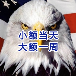 代县要账公司